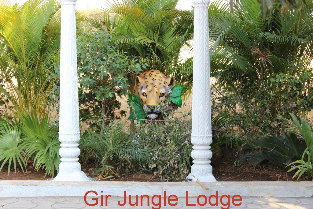 Gir Jungle Lodge Sasan Gir Exterior photo